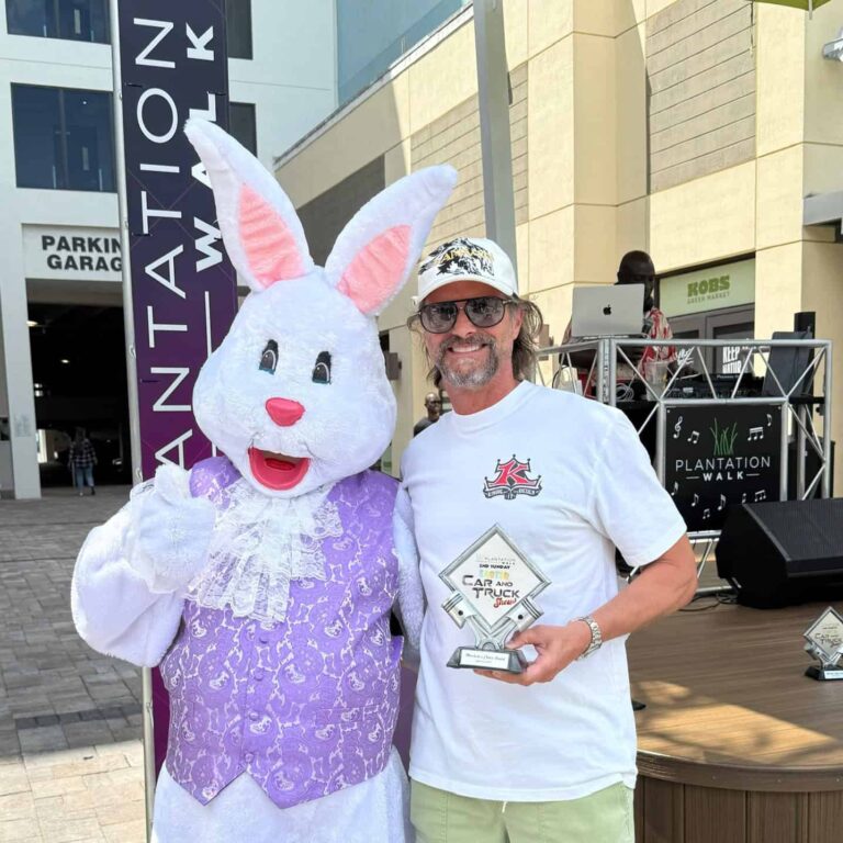 Gust (1957 Red Chevy 210)